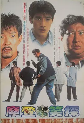 日韩禁在线播放