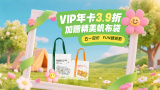 在线免费观看亚洲视频